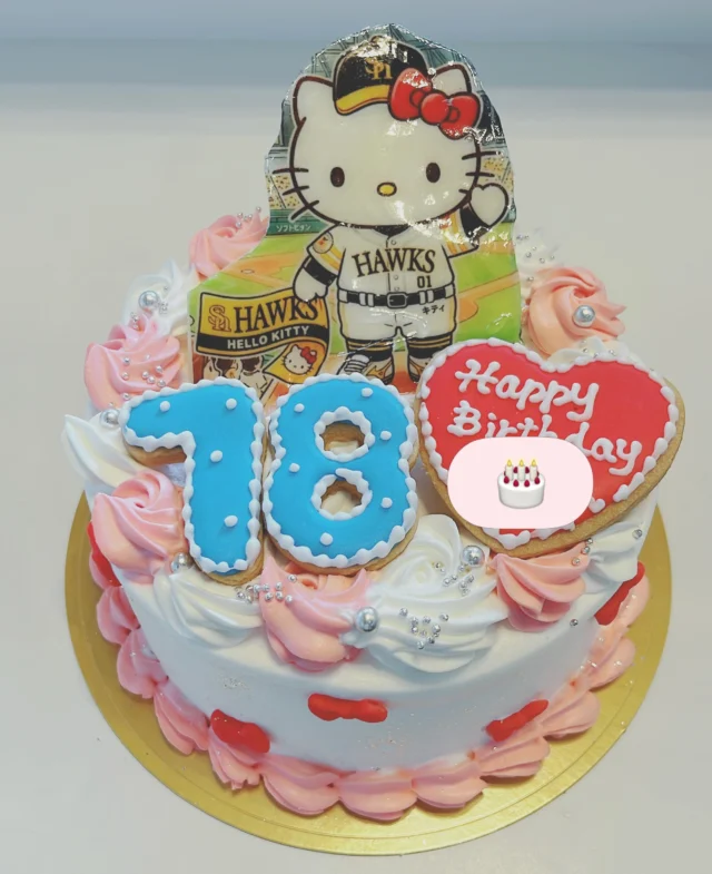 TOP - Happiness - Order Made Cake -|福岡のオーダーメイドケーキ